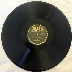 Pochette Be True / All Year 'round