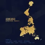 Pochette Outernational Skankers