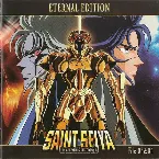 Pochette Les Chevaliers du Zodiaque (Saint Seiya): Eternal Edition: File 03&04