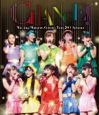 Pochette モーニング娘。コンサートツアー2013秋 CHANCE!