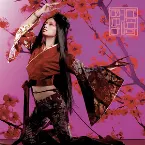 Pochette ayu-mi-x 4 + selection Acoustic Orchestra Version