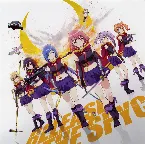 Pochette スパッと!スパイ&スパイス / Hide & Seek
