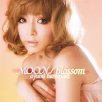 Pochette MOON / blossom
