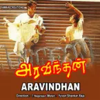 Pochette Aravindhan
