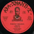 Pochette Positive Vibration