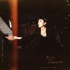 Pochette 趁記憶消失之前 (Acoustic Live Session)