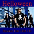 Pochette Russian Fan Club CD