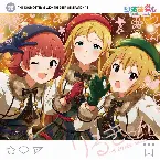 Pochette THE IDOLM@STER MILLION THE@TER GENERATION 13 りるきゃん