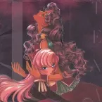 Pochette 少女革命ウテナ 天使創造すなわち光