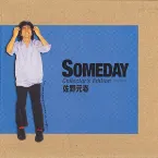 Pochette Someday
