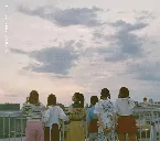 Pochette 今この瞬間を