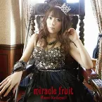 Pochette miracle fruit