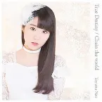 Pochette True Destiny / Chain the world