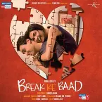 Pochette Break Ke Baad