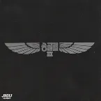 Pochette 송골매 3집 (처음 본 순간)