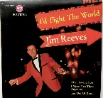 Pochette I’d Fight the World