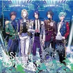 Pochette うたの☆プリンスさまっ♪Shining Dream