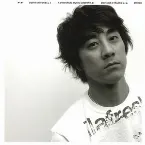 Pochette 未完成