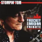 Pochette And the Hockey Mom Tribute