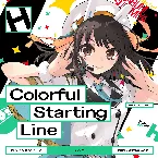 Pochette Colorful Starting Line