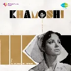 Pochette Khamoshi