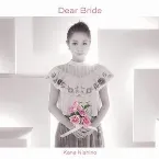 Pochette Dear Bride