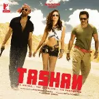 Pochette Tashan