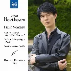 Pochette Beethoven: Piano Sonatas