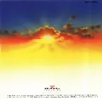 Pochette The Essential 3 Tenors