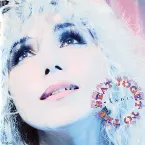 Pochette Joget to the Beat