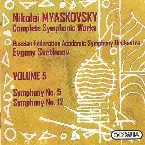 Pochette Complete Symphonic Works, Volume 5