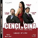 Pochette Cenci in Cina