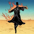 Pochette New Arrivals EP