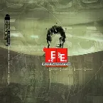 Pochette Fourier Transformations