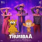 Pochette Thumbaa