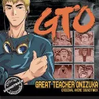 Pochette GTO Original Soundtrack, Volume 1