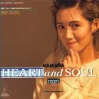 Pochette Heart and Soul “The Singles”