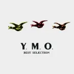 Pochette Y.M.O. Best Selection