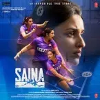 Pochette Saina