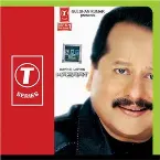 Pochette Hasrat