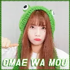 Pochette Omae Wa Mou