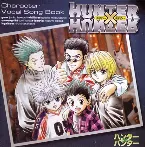 Pochette ハンター×ハンター Character Vocal Song Book