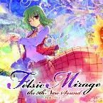 Pochette Felsic Mirage