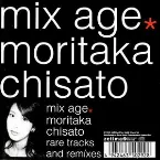 Pochette mix age