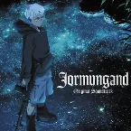 Pochette Jormungand Original Soundtrack