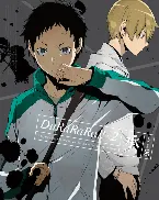 Pochette デュラララ!!×2 承 カバーソングコレクションCD「セーラー服と機関銃」