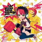 Pochette ULTRA CUTIE BREAKIN'!!!!