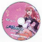 Pochette ラ・ピュセル 光の聖女伝説 オリジナルサウンドトラック