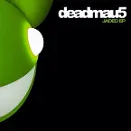 Pochette Jaded EP