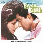 Pochette Prem Geet